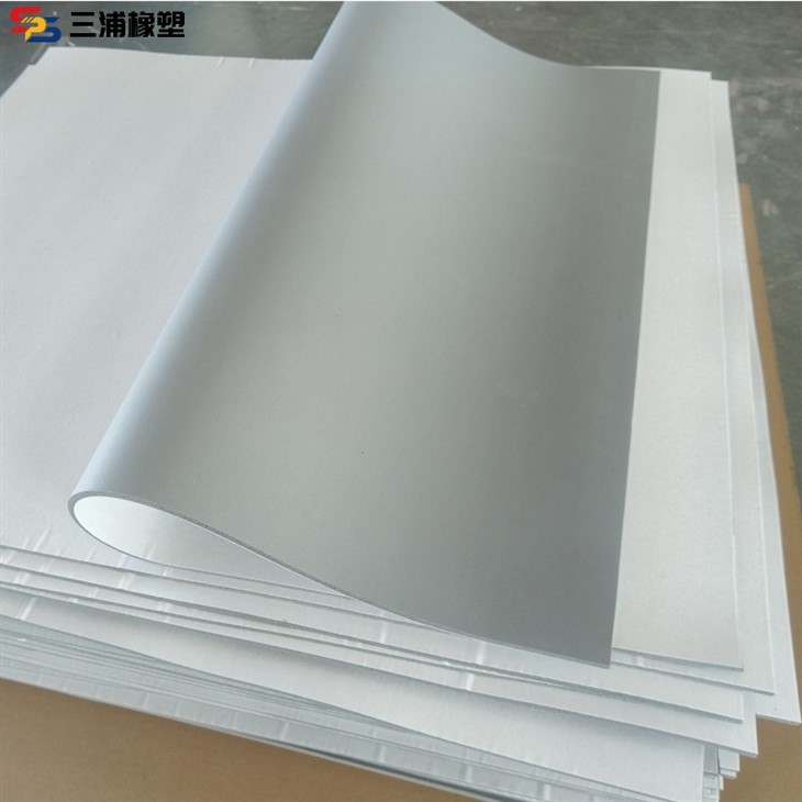 Spongy silicone pads