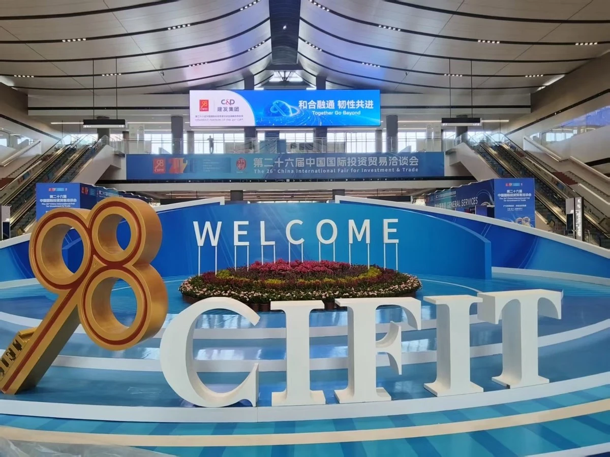 Sanpu Silicone exhibits in The 26th China International Investment and Trade Fair in Xiamen Sanpu Silicone exhibits in The 26th China International Investment and Trade Fair in Xiamen