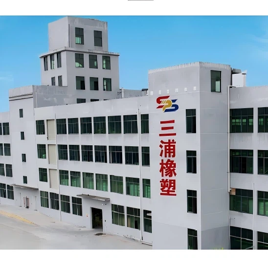 sanpu silicone company1 sanpu silicone company1