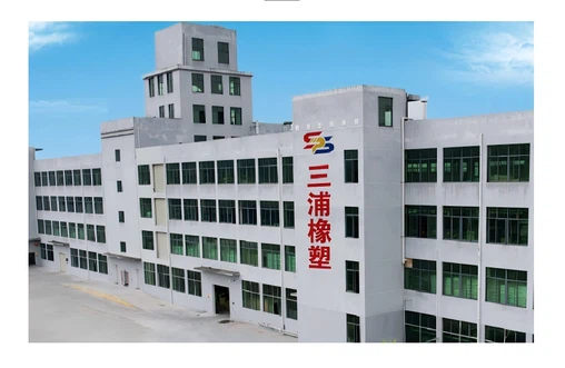 sanpu silicone company sanpu silicone company