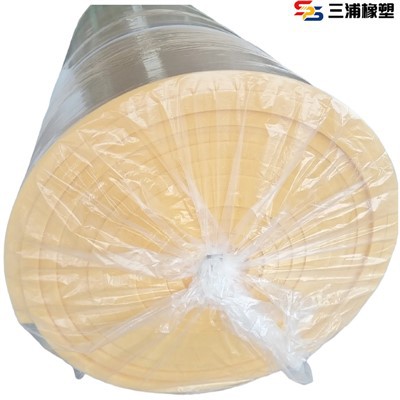 0.75 Inch Thick Silicone Sponge Sheet