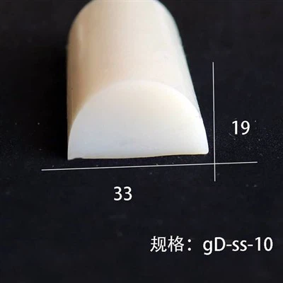 Silicone Rubber Ideal For Custom Profiles